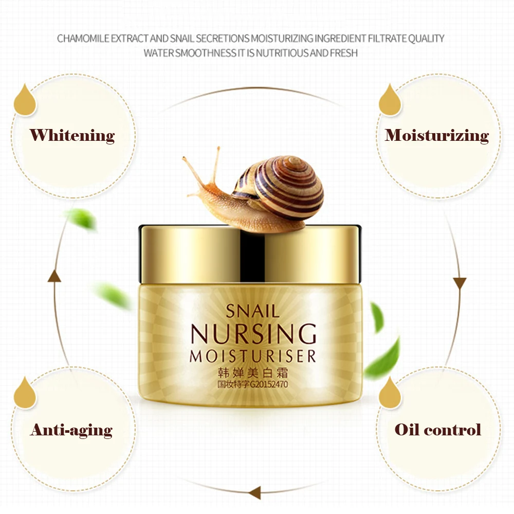 Лицо улитки крем для сухой кожи уход за кожей против морщин ярче Коллагена