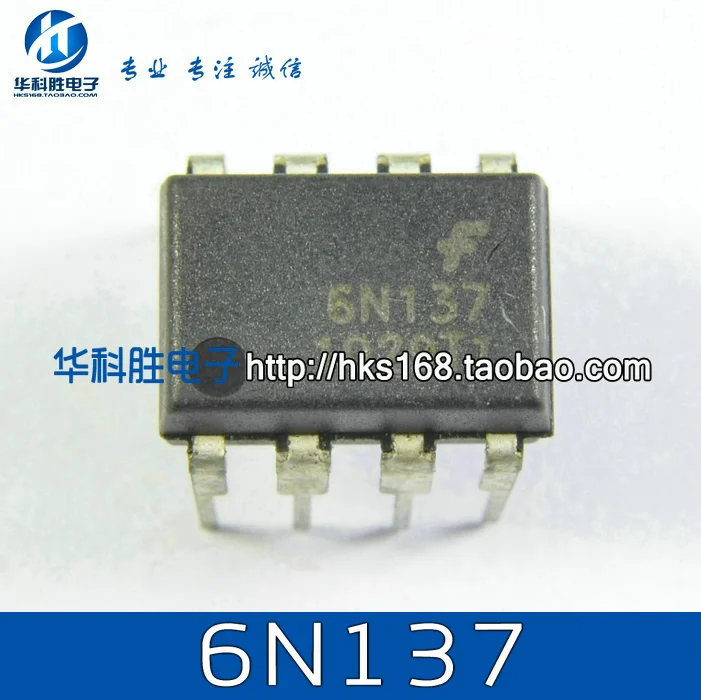 Бесплатная доставка A6N137 6N137 | Обустройство дома