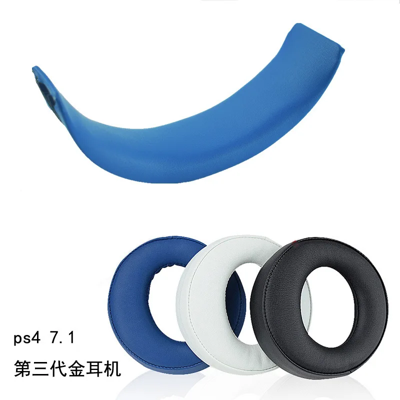 

Replaceable Earmuffs Ear pads Head Beam for Sony ps4 CECHYA-0083 PS5 Earphone Sponge Cover Earmuff Head Beam