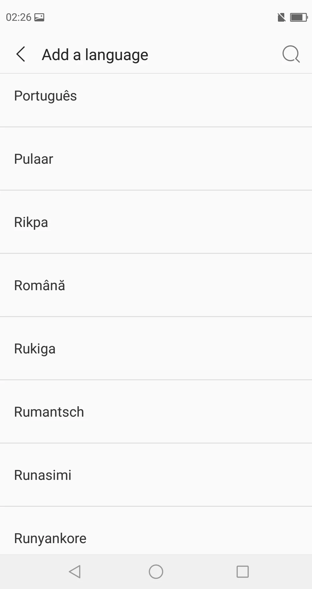 Смартфон SHARP AQUOS C10 S2, 4 Гб+ 64 ГБ, face ID, 5,5 '', FHD+ Snapdragon630, четыре ядра, Android 8,0, 12 МП, 2700 мА/ч, мобильный телефон