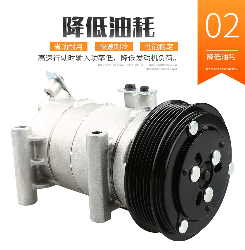 Автомобильные аксессуары высококачественный автомобильный компрессор