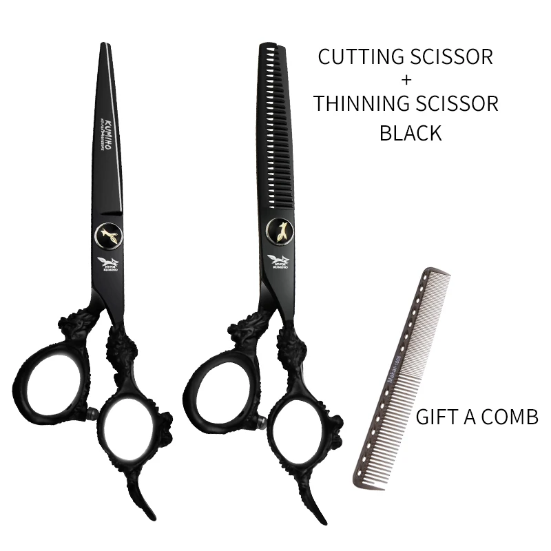 two scissors set Профессиональные филировочные ножницы KUMIHO 6,0 дюймов для парикмахерских, парикмахерские ножницы, парикмахерские ножницы, инструменты для укладки волос - Цвет: two scissors set