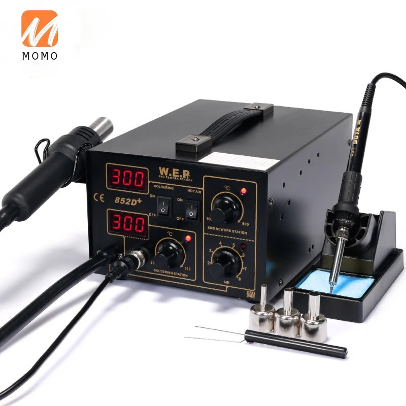 

852D+ Diaphragm pump hot air ESD soldering rework station