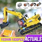 Моторизованный Электрический экскаватор Mold KING 20007, грузовик, звеньевой ремень, 250X3-PF версия, модель грузовика, строительные блоки, кирпичи, детские игрушки