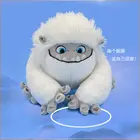 Плюшевая игрушка Yeti, аниме снеговик, плюшевый пушистый Монстр с белыми волосами, плюшевый рюкзак, подарок для детей, подарок на день рождения