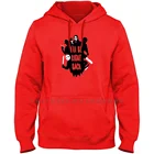 МужскаяЖенская толстовка с капюшоном I Will Be Right Back, пуловер, свитер 6XL большого размера, хлопковая ужасная одежда с прямой спиной