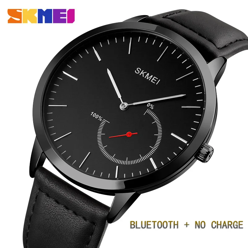 SKMEI Alarm Sport Watch Men Pedometer Message Reminder Tracker Quartz Mens Wristwatches Business reloj inteligente hombre 1510