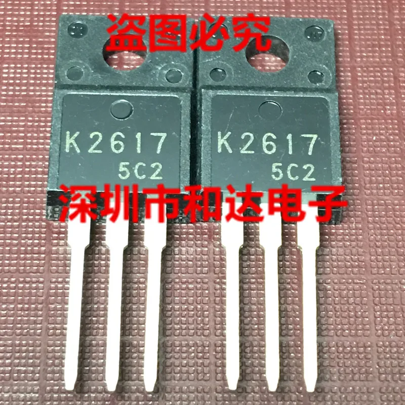 

5pcs K2617 2SK2617 TO-220F 500V 5A