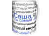 Изображение товара 4