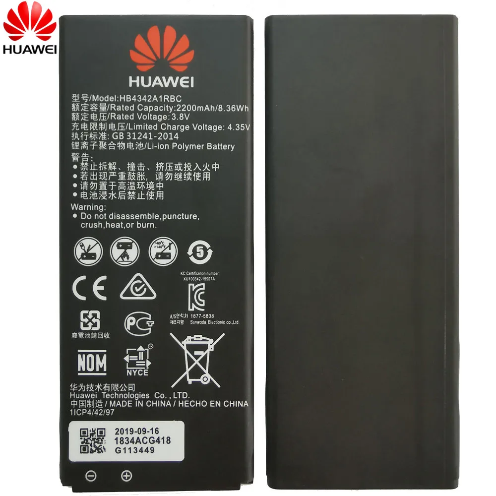 Запасная батарея для телефона Hua Wei HB4342A1RBC для huawei y5II Y5 II 2 Ascend 5+ Y6 honor 4A SCL-TL00 honor 5A LYO-L21 2200mAh
