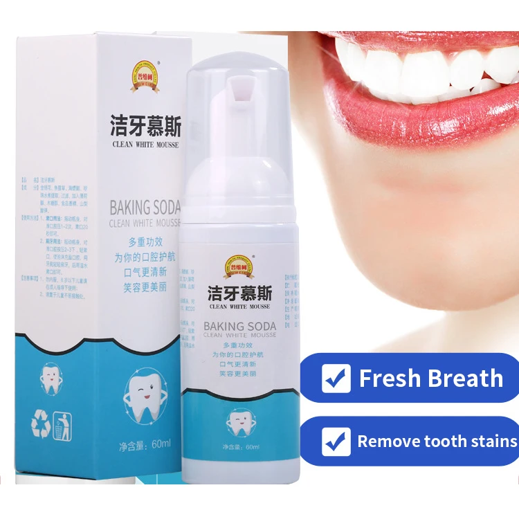 

Cleansing Mousse Toothpaste Whitening Powder Teeth Oral Cleansing Fresh Breath Foaming Toothpaste