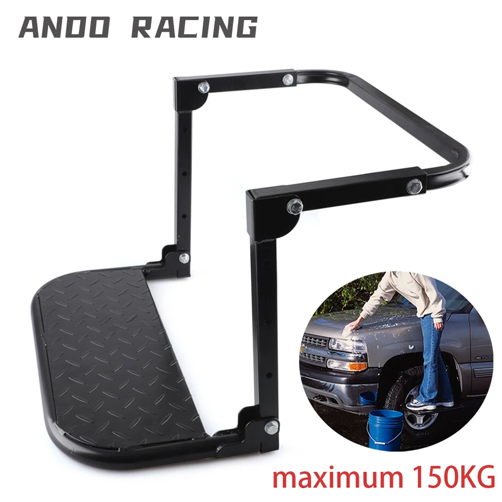 Карманная складная лестница для внедорожника универсальный кронштейн крепления