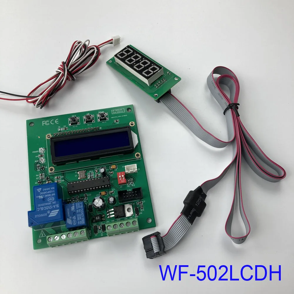 WF-502LCDH coin operated time control device,two relay output timer controller for coin acceptor