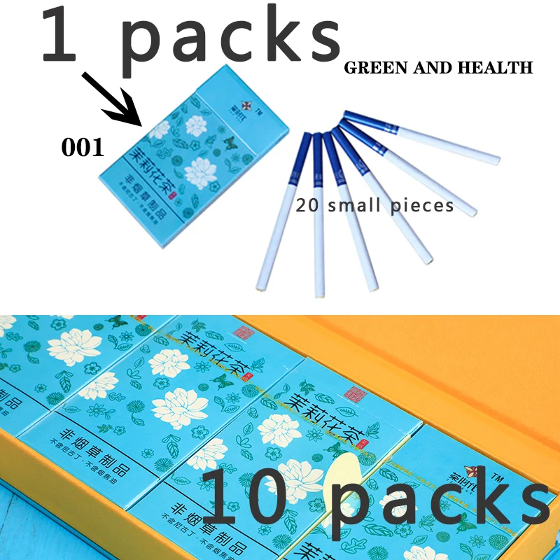 

Natural Pu'er tea material Help stop smoking herbal smoke health protection clean lungs quit smoking refreshing brain