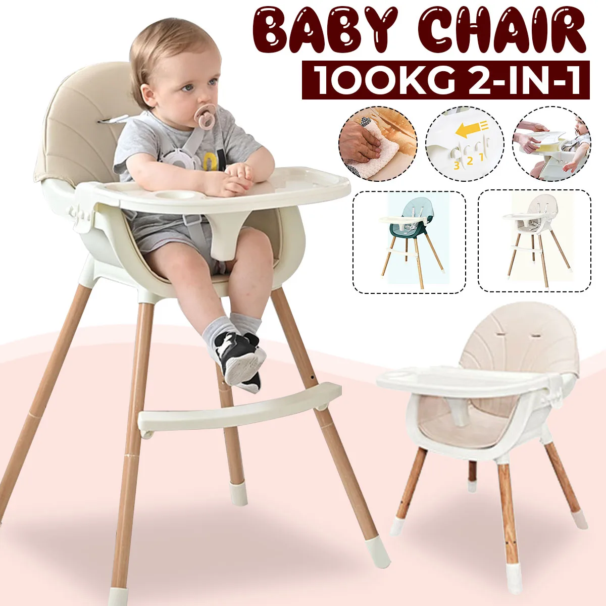 저렴한 PU 커버와 다기능 휴대용 더블 레이어 아기 식탁 좌석을 먹이는 어린이를 위한 접이식 아기 의자