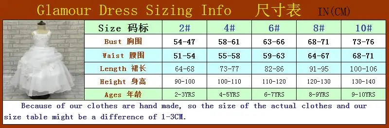 Popular White First Communion Dress With Bustle Lace Appliques Ivory Flower Girl Dresses Christening Kids Ball Gowns For Girls |