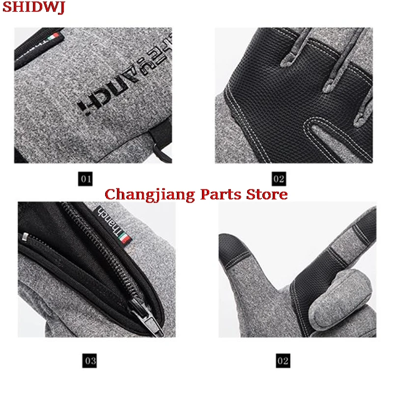 

Motorcycle Gloves Waterproof Moto Gloves Winter Thermal Fleece Lined Resistant Touch Screen Non-slip Motorbike Riding