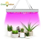 Светильник для выращивания растений, 45 Вт, полного спектра, для теплицы ламп, красная, Синяя светодиодная лампа с УФ-ИК, для помещений, профессиональсветильник щение для выращивания растений