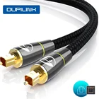 Цифровой оптический аудиокабель Toslink 5,1 SPDIF, волокно для DVD, Xbox 360, Blu-ray, CD, динамик, провод, звуковая панель, провод 1 м, 1,5 м, 2 м, 3 м, 5 м, 10 м