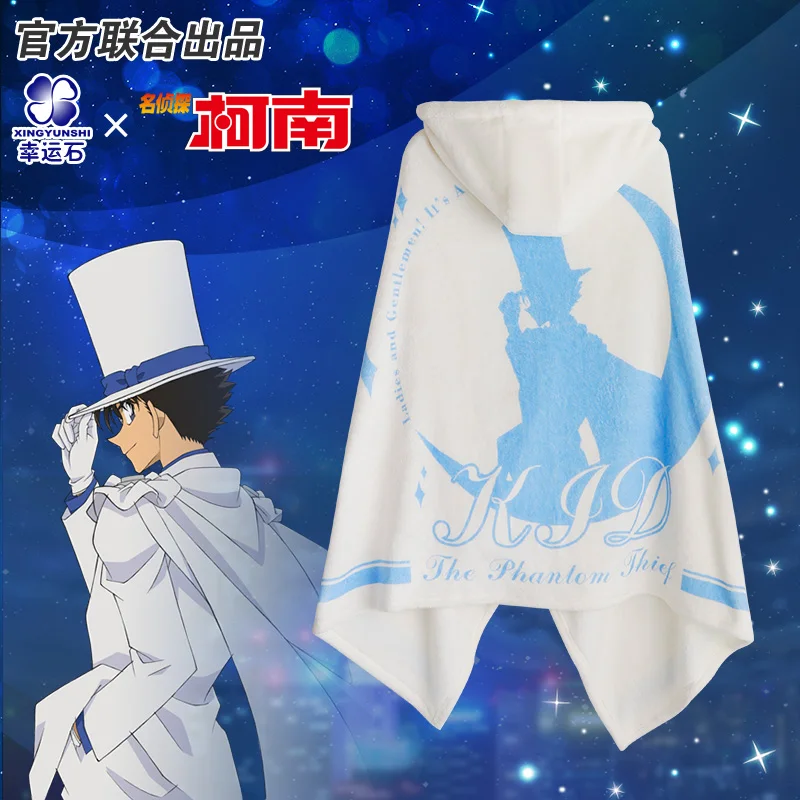 

[Detective Conan] Anime Kid Cloak Blanket Manga Role Shinichi Ai Rei Shuichi Action Figure Gift