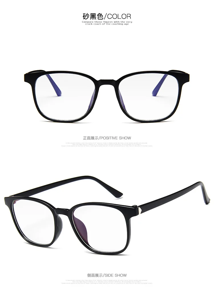 

2021 new men Transparent Glasses Frames Men Women Fake Glasses Vintage Optical Myopia Eyeglasses Frames Ladies Retro Eyewear