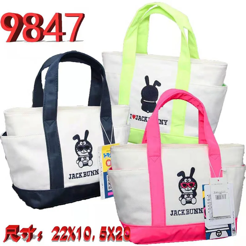 

New Golf Clothing Bags Golf Bags