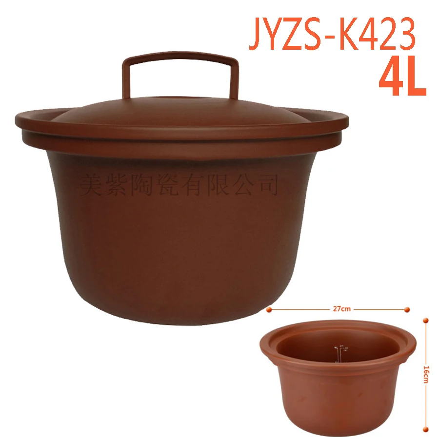 only 4L inner Jy29 4L/5L Сертифицированный настоящий Redware электрический медленный/Быстрый плита суп аппарат для тушения брони 8 функций цифровой таймер - Цвет: only 4L inner