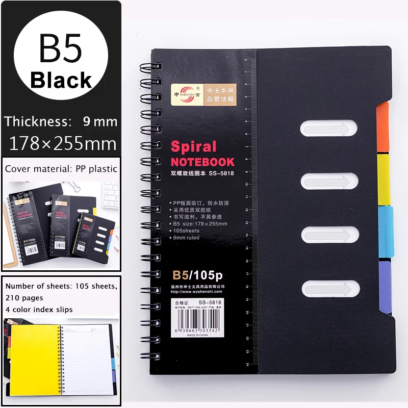 

B5/A5/A6 Spiral Classified Black Notebook Loose-leaf Bussiness Notebooks Student Graffiti Book Office School Student's Supplies