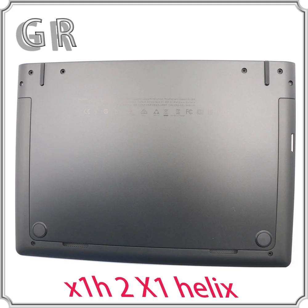 

Новый оригинальный Lenovo ThinkPad x1h 2 X1 задний корпус спирали D корпус 00jt558