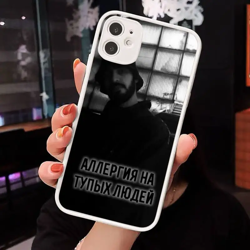 

Singer Hajime MiyaGi Andy cool fashion Phone Case Matte Transparent for iPhone 7 8 11 12 s mini pro X XS XR MAX Plus cover funda