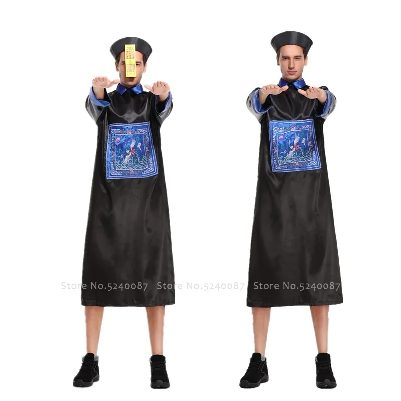 Семейный костюм на Хэллоуин в китайском стиле династии Цин зомби косплей