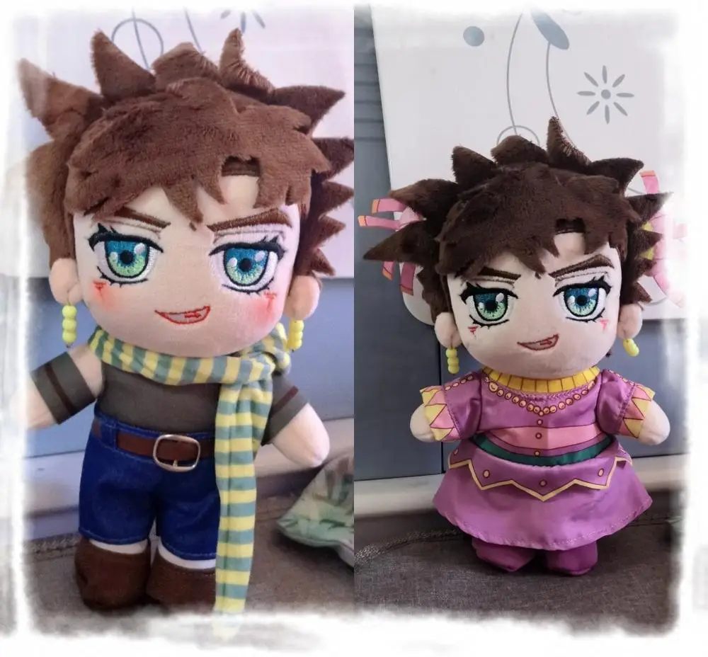 

Japan Anime JoJo's Bizarre Adventure Joseph Joestar Cosplay Cute DIY Change Clothes Dolls Plush Toy Cartoon Pillow Xmas Gift