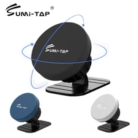 sumi tap car phone holder magnetic navigation 360 universal car dashboard mobile stand cell phone gps magnet bracket car support