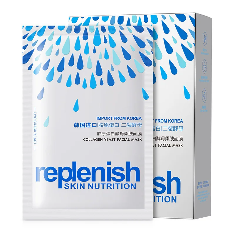 

Маска для лица, коллагеновая Дрожжевая маска для лица, Антивозрастная листовая маска для контроля жирности, увлажняющая жидкая женская мас...