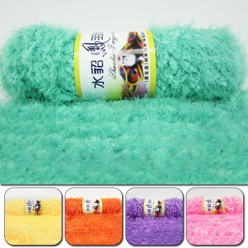 1 шт. = 100 г шерстяная Толстая Коралловая Вельветовая пряжа мягкая детская