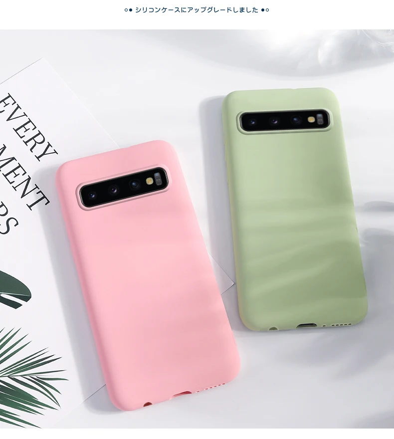 

For Samsung Galaxy S10 5G Case Cover for Samsung Galaxy S10 5G Phone Case Shell Liquid Silicone Case For Samsung Galaxy S10 5G