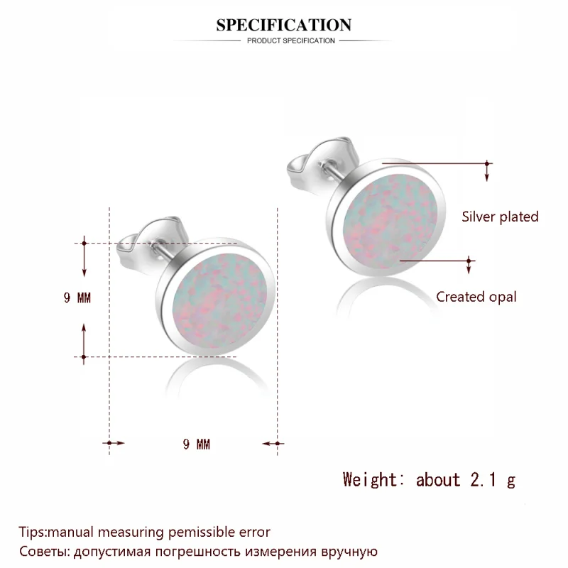 

White Fire Opal sterling Silver Stud Earrings Mother's day gift Dinner items for women Fashion Jewelry OE525