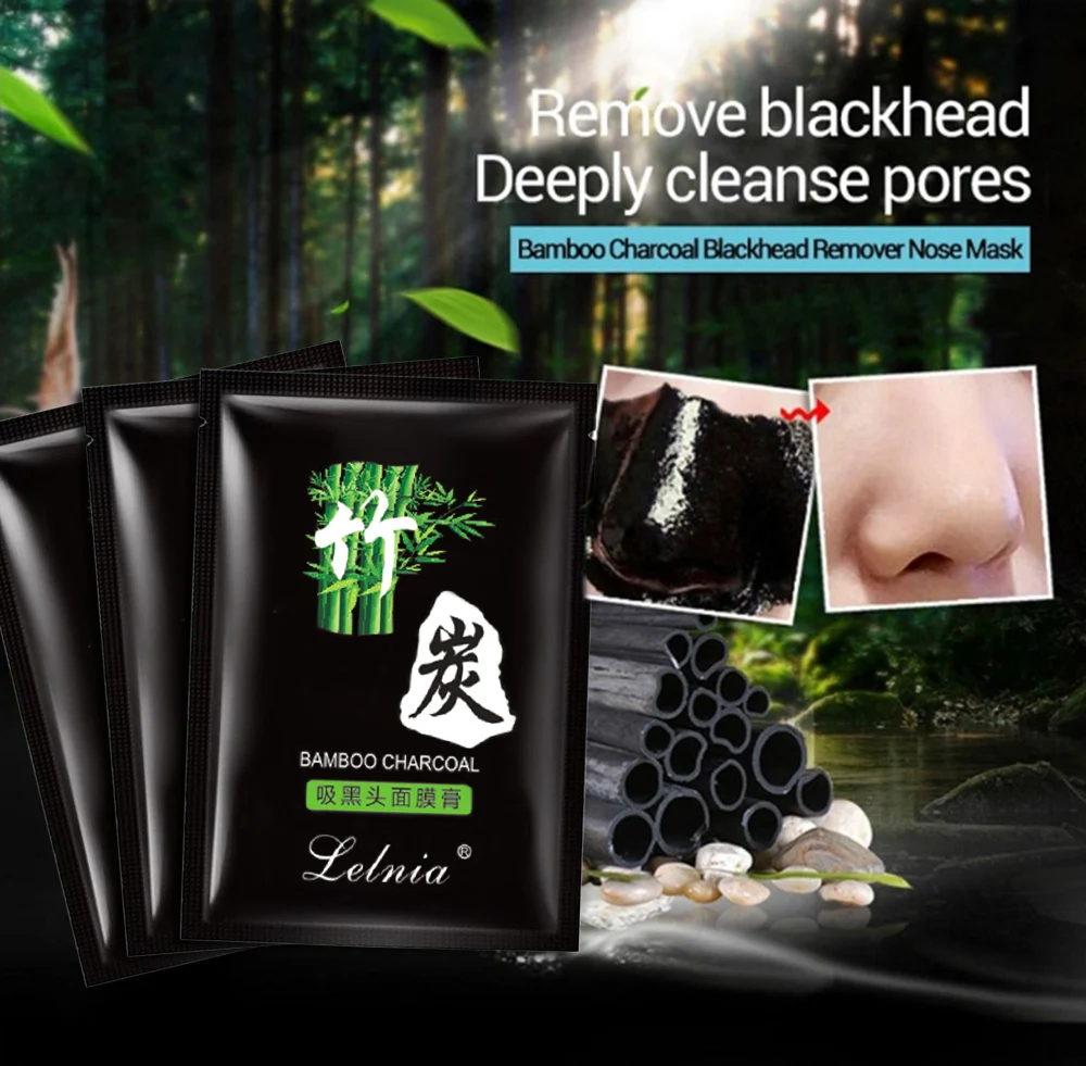 Shills Blackhead Remover m ask очищающее средство для пор носа и глубокое очищение лица черной