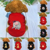 winter warm pet dog clothes cotton vest coat soft pet cat clothes hoodie teddy hooded puppy outfit pet clothing dog sweatshirt