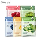 HanChan уход за кожей растительная маска для лица увлажняющая контроль жирности черника удаление черных точек обернутая маска для лица Уход за лицом