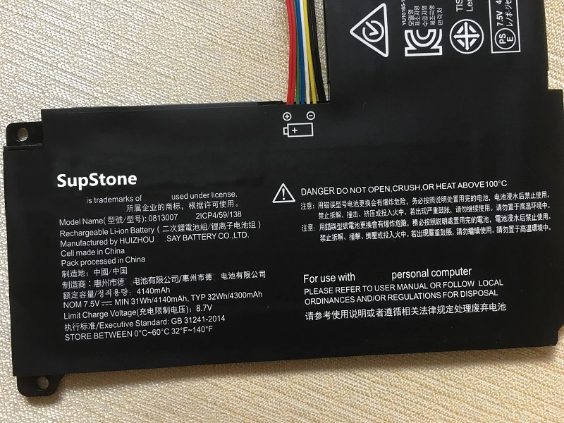 Оригинальный аккумулятор SupStone 0813007 для ноутбука LENOVO IdeaPad 120S 14iAP 81A5 5B10P23779 14IAP 81A50093M