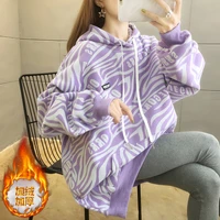 womens hoodies zebra pattern extra long fleece contrast color loose female sweatshirt hoodie