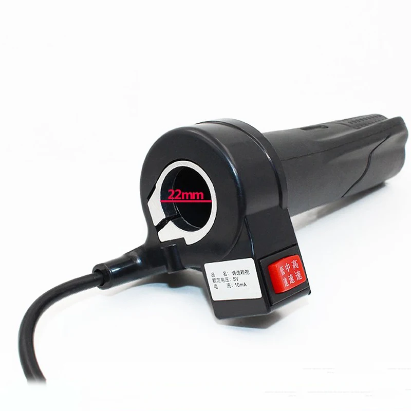 Электрический велосипед аккумулятор дроссельной заслонки автомобильный