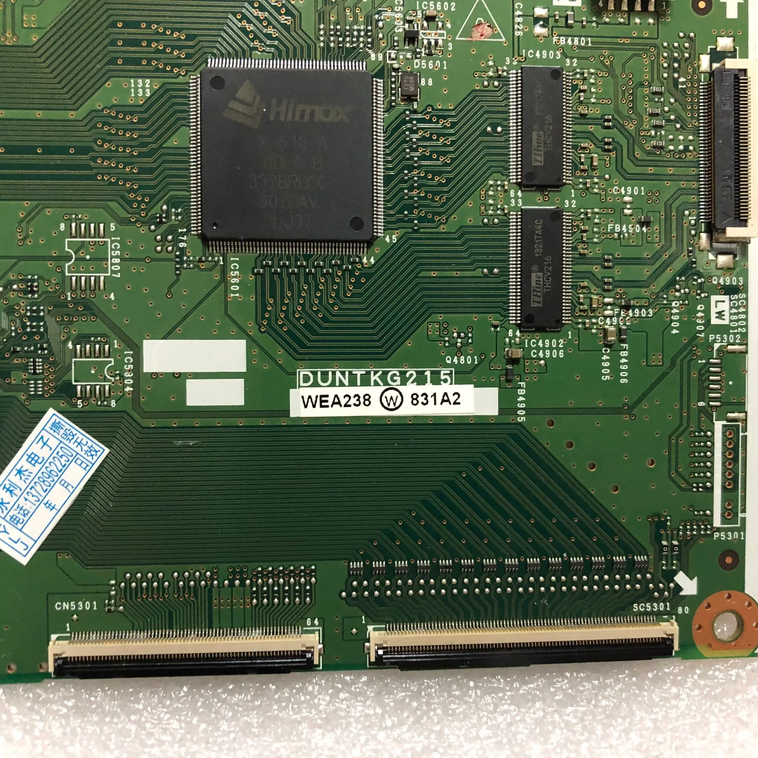 Бесплатная доставка логическая плата LCD 70LX850A QPWBXG215WJZZ DUNTKG215|ЖК-экраны и панели для