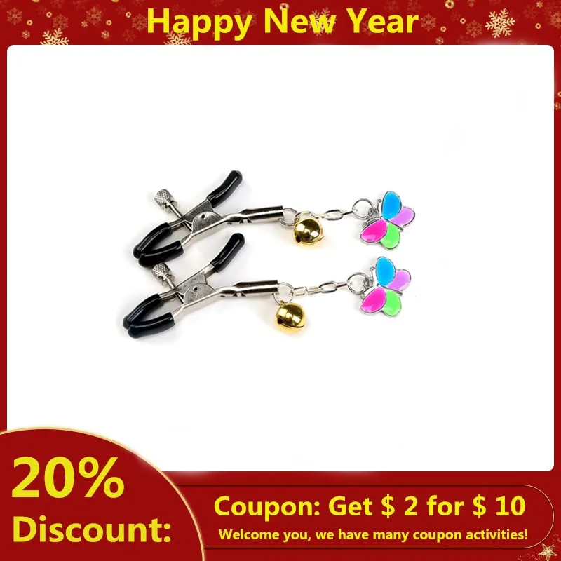 1 пара металлический колокольчик Бабочка зажим для сосков секс-игрушка игры