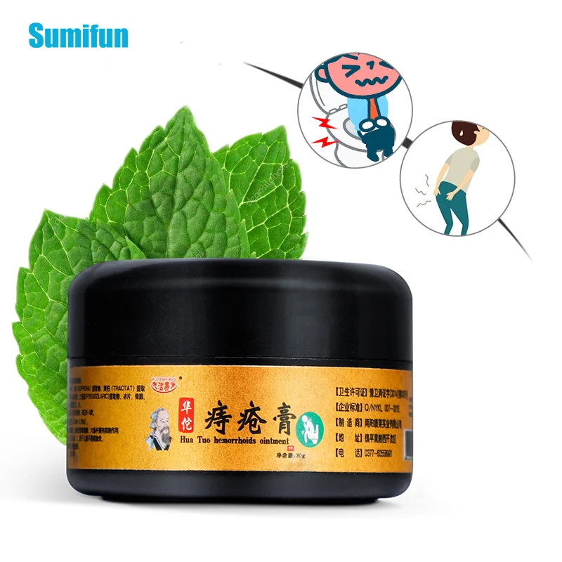 

Мазь от геморроя, традиционный китайский крем, медицинский травяной крем для снятия боли в анальной трещине, внутренней и внешней