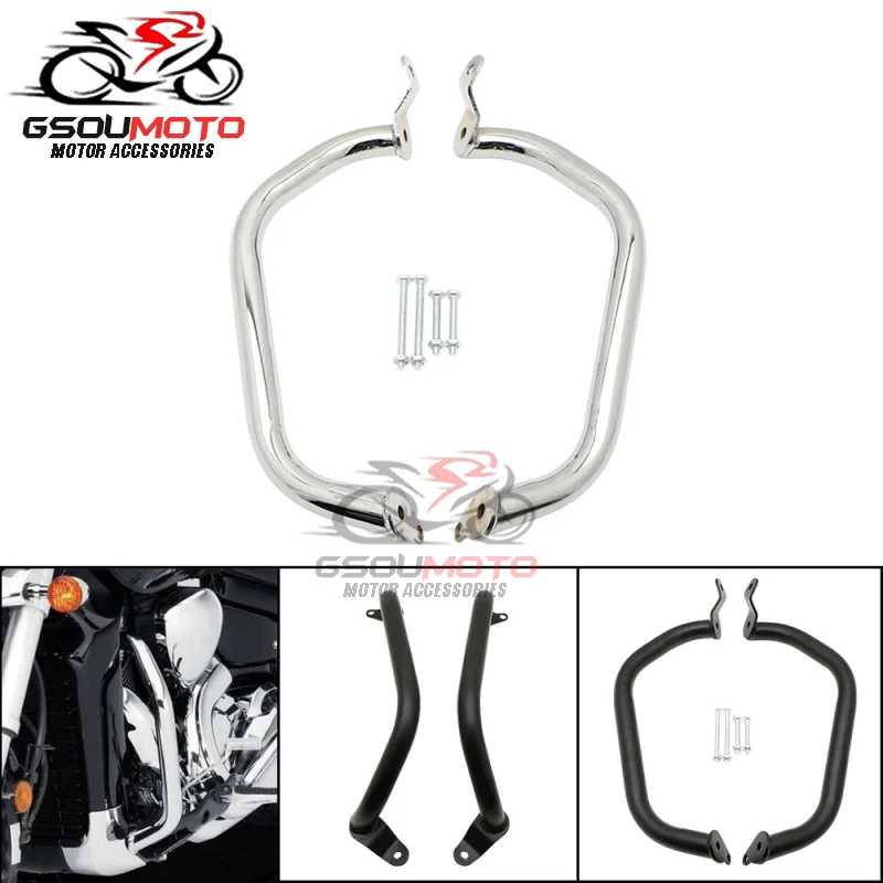 Аксессуары для мотоциклов спереди двигателя защита Рамка протектор шоссе бар