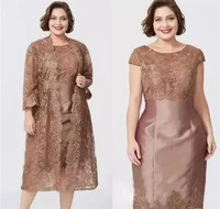plus size coffee lace mother of the bride dresses knee length satin two pieces with jacket formal groom mum wedding guest dress