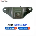 1080P  720P AHD Ночное видение автомобиля зеркало заднего вида Камера для Toyota Land Cruiser Prado 2010-2014 HD CCD RCA из водонепроницаемого материала