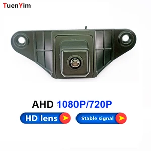 1080P  720P AHD Ночное видение автомобиля зеркало заднего вида Камера для Toyota Land Cruiser Prado 2010-2014 HD CCD RCA из водонепроницаемого материала